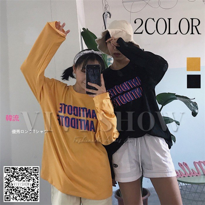 レディース プルオーバー ゆったり ロンT 韓流 オーバーサイズ トップス カジュアル ロゴ トレン