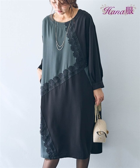 ロングマキシ丈/半袖 前デザインレース使い配色ロングワンピース Hana服