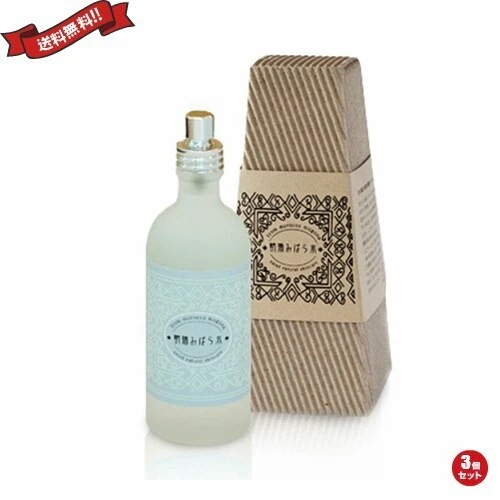 ナイアード 朝摘みばら水 100ml 3個セット