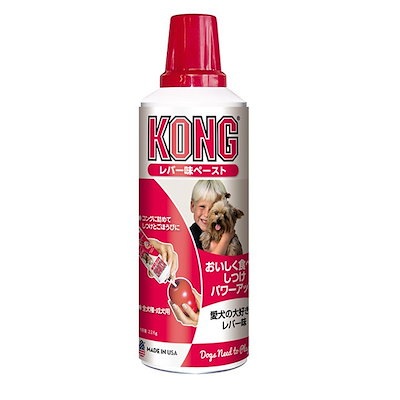 他サイト： コング　レバー味ペースト　２２６ｇ　犬　おやつ　ＣＲＣ45―14―83―00―00の商品画像