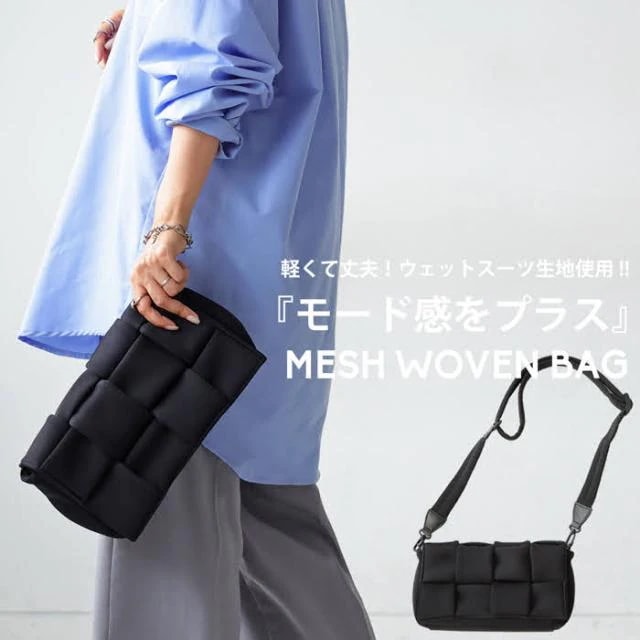 ショルダーバッグ バッグ レディース 鞄 メッシュバッグ ・再再販メール便不可
