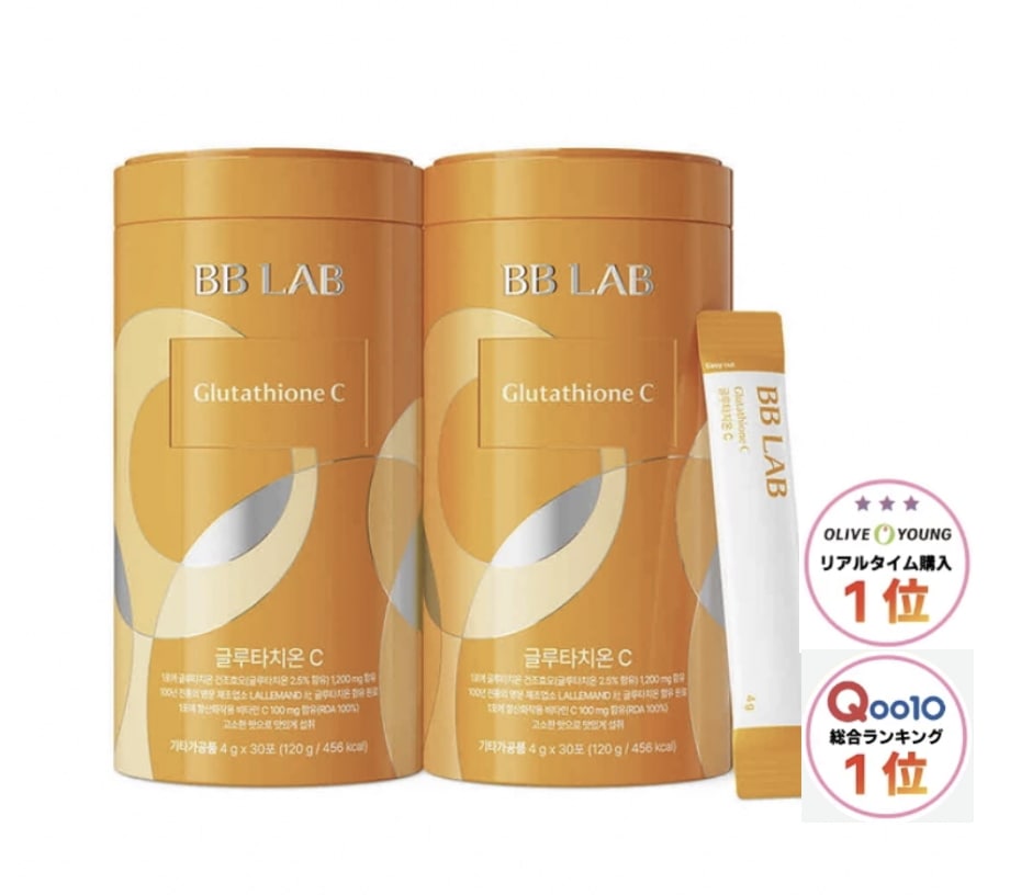 ビビラップ グルタチオン C 4g x 30包 x 2