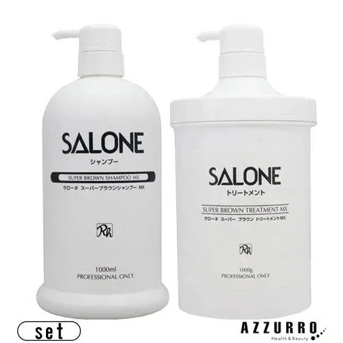 パシフィックプロダクツ サローネ スーパーブラウン シャンプー MX 1000ml トリートメント MX 1000g 合計2点セット【宅急便対応】【翌日着対応】
