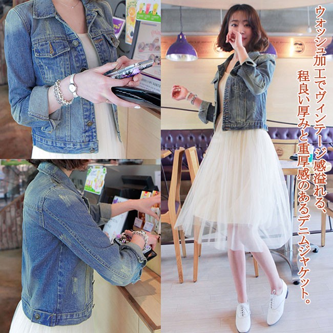 デニムジャケット　Gジャン　ジージャン　ショート丈　細身デニムジャケット　Gジャン　ジージャン　レディース　ブルゾン　ショート丈　長袖　ヴィンテージ加工　ウォッシュ加工　細身　タイト　春服　春物　春