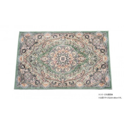 フローラマット ベルギー製モケット織り 玄関マット 50x80 グリーン R1425950GN 4,002円