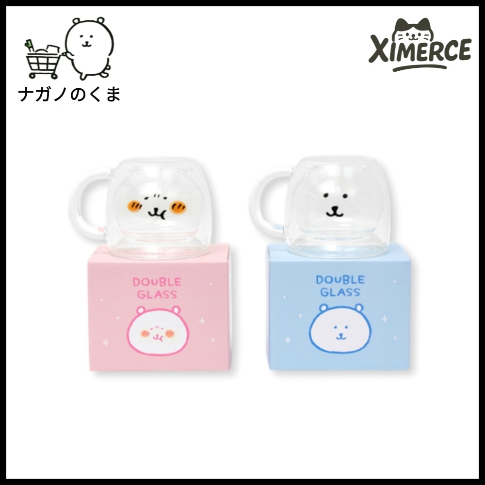 Qoo10] 【韓国限定】 ナガノ 自分ツッコミくま : キッチン用品