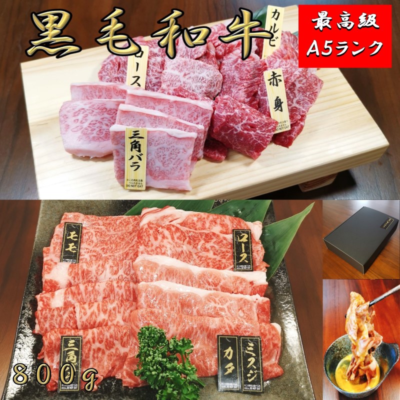 厳選 黒毛和牛 メス牛 限定 上 ロースすき焼き肉 1.5Kg 天然竹皮 牛肉