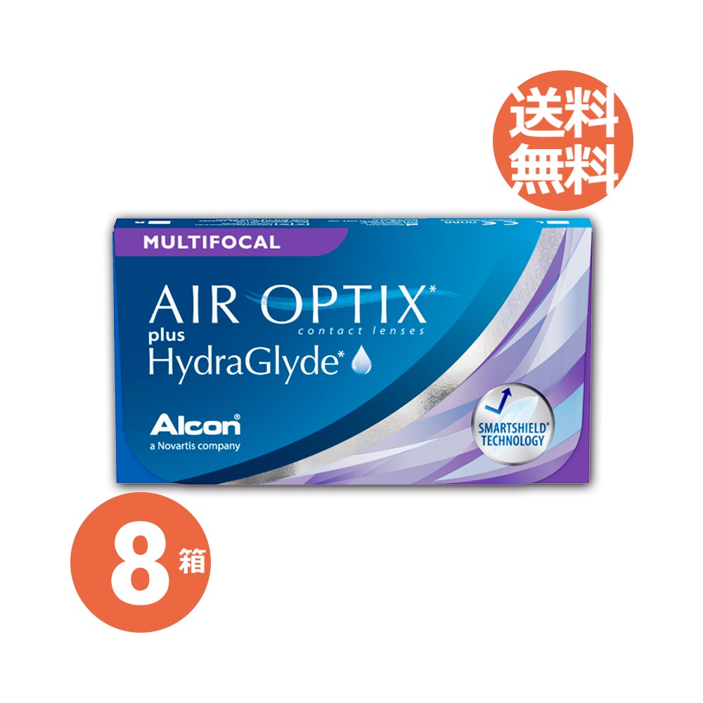 8箱セット エア オプティクス ハイドラグライド マルチフォーカル 遠近両用 1箱6枚入 コンタクト