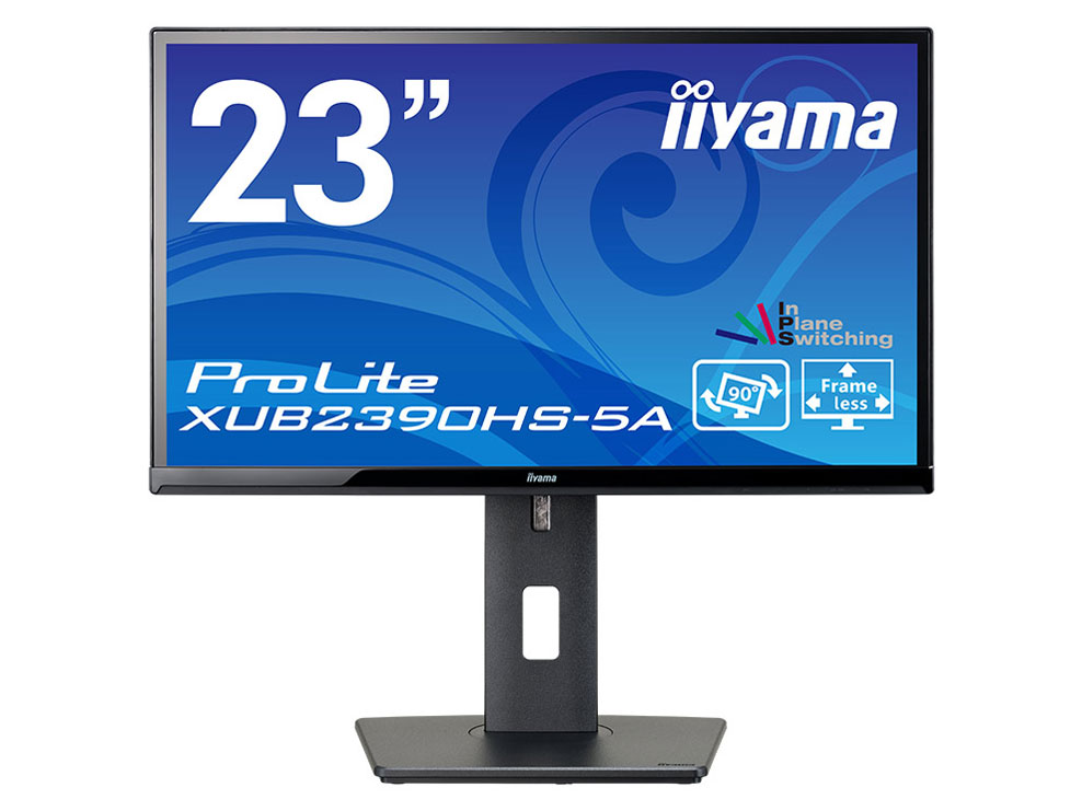 ProLite XUB2390HS-5A XUB2390HS-B5A [23インチ] PCモニター