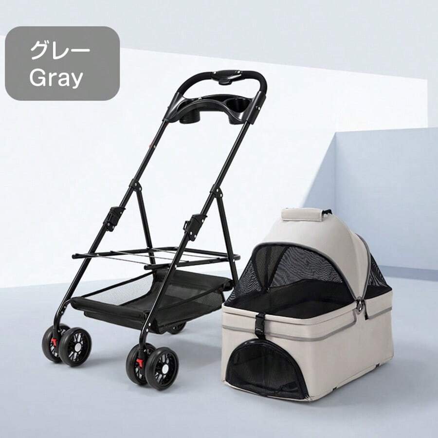 2way ペットカート 分離型 対面式 折りたたみ収納可能 取り外し可能 多頭 小型犬 猫軽量 組立簡単 介護用 ドッグカート フルオーペン 犬 猫 動物 ストッパー付き バスケット 4輪 ペット用品