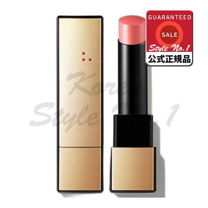 ルーズクラッシュリップスティック224号レディコーラル3.5g