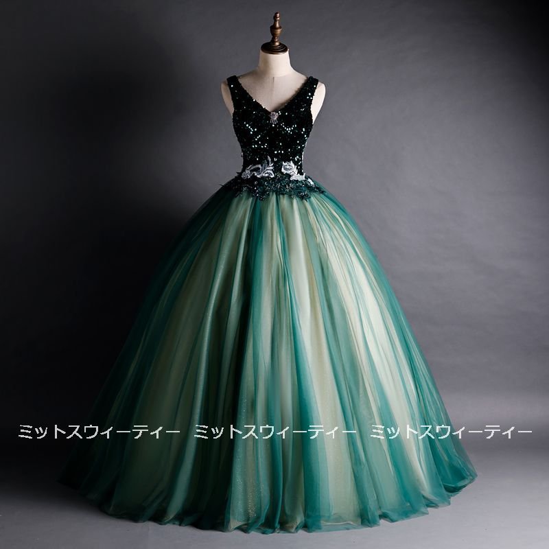 カラードレス 演奏会 ロングドレス コンサート パーティードレス 発表会 グリーン コンクールドレス
