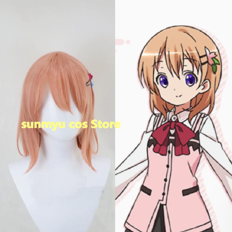 ご注文はうさぎですか保登心愛（ココア） ウィッグ　コスプレ　かつら