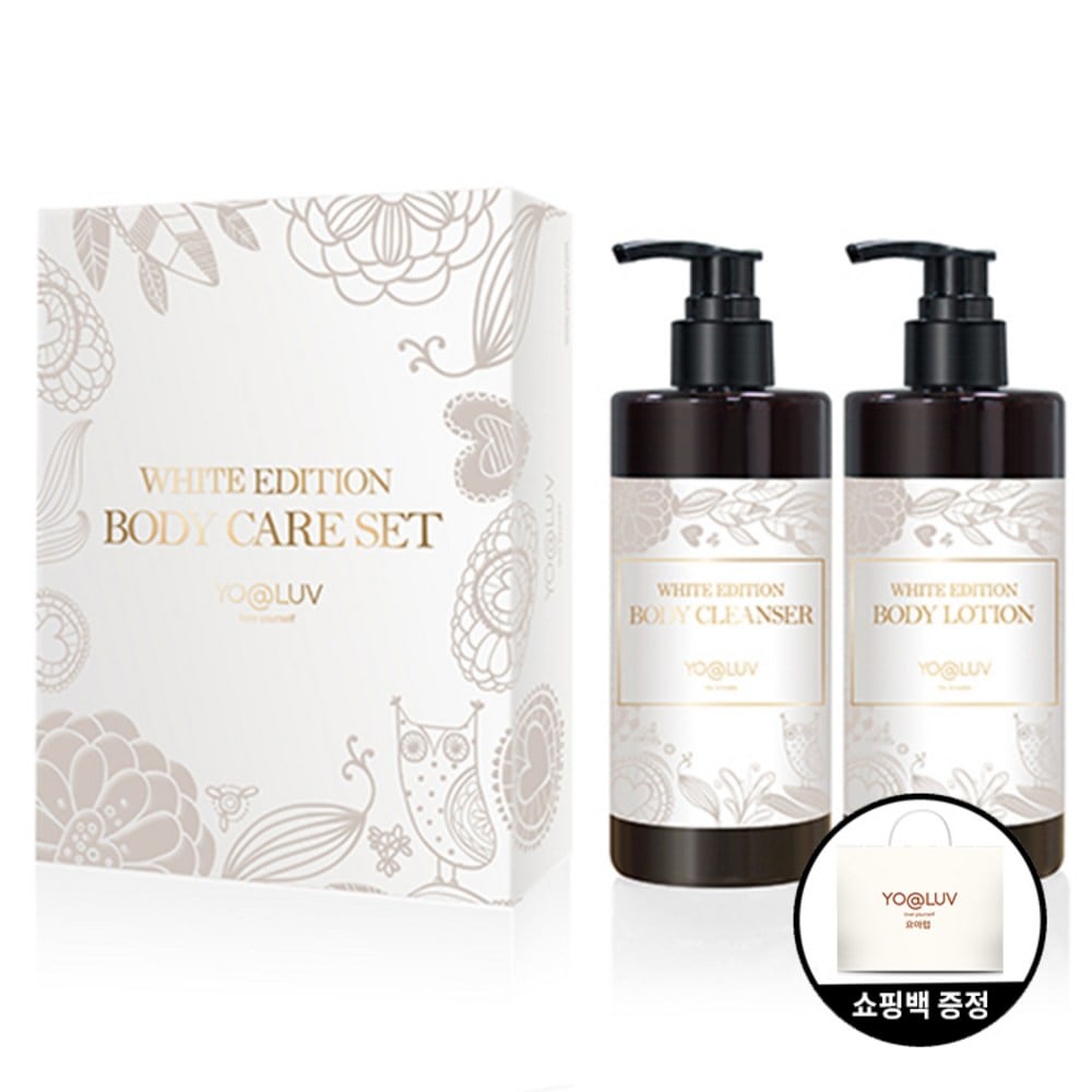 ロッテ百貨店入店 ヨアロップホワイトエディションボディケアセット300ml*300ml