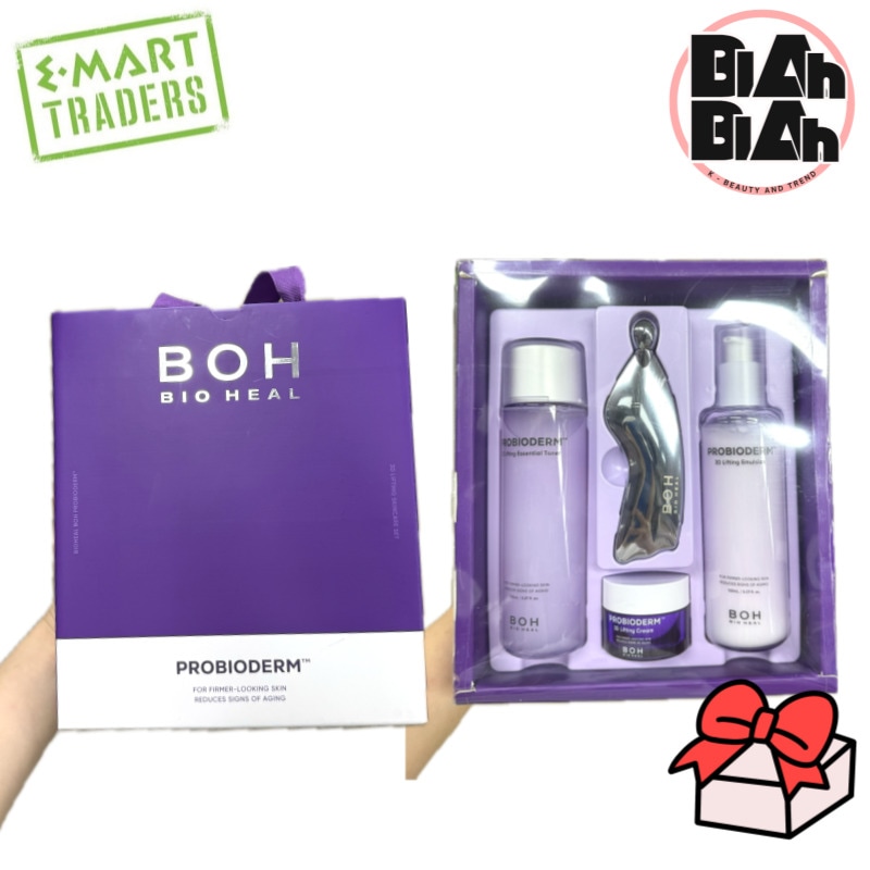 プロバイオダーム 3D リフティング スキンケア セット 化粧水150ml + 乳液150ml + クリーム15ml + コットン16枚 + マッサージャー 韓国コスメ 保湿 ハリケア