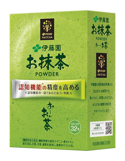 他サイト： [機能性表示食品] 伊藤園 おーいお茶 お抹茶 パウダー スティック 1.7g×32本 粉末の商品画像