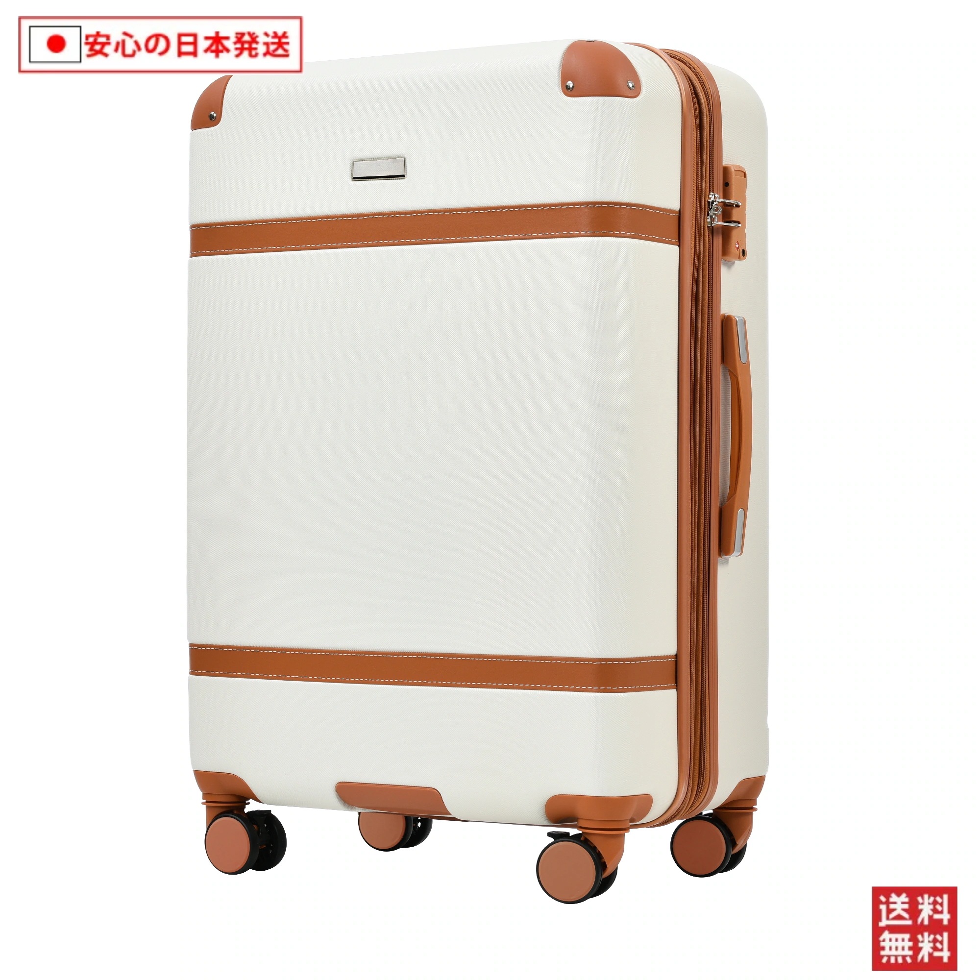 【国内へ発送&送·料·無·料】701スーツケース Sサイズ キャリーケース キャリーバッグ ストッパー付き 容量拡張機能 TSAロック搭載 1日3日用 小型