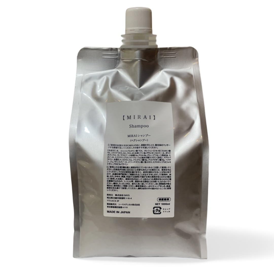 MIRAIシャンプー (1000ml)