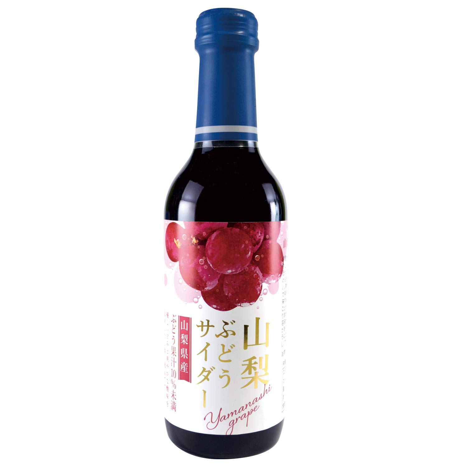 木村飲料 山梨ぶどうサイダー 240ml×20本