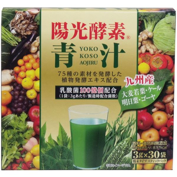 青汁 陽光酵素 75種の植物発酵エキス配合 青汁乳酸菌入 3g30包入 4セット