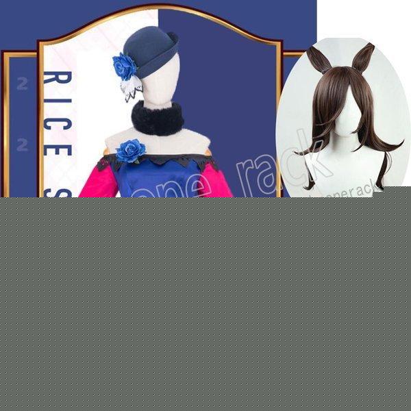 【新品開催 即納】ウマ娘 プリティーダービー ライスシャワー コスプレ衣装 全員 イベント パーティー 変装 仮装