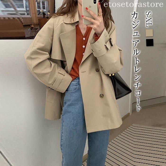 入庫スプリングコートショートコートAライントレンチコートショートトレンチトレンチコートレディースショート丈オフィス通勤春秋
