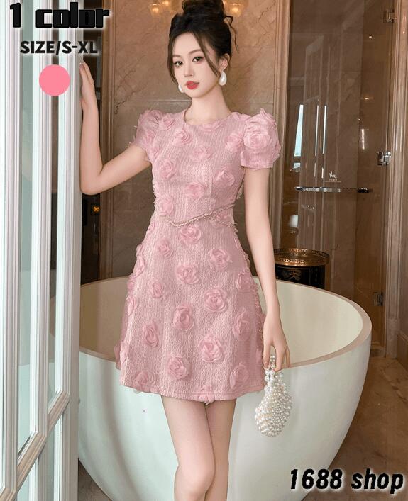 【NEWカラー追加】2025 タイトワンピース 姫系ワンピース　シンプル　ワンピース インポート ひざ丈 ミドル丈 エレガント　韓国ファッション シンプル Vネック パーティドレス 半袖　お嬢様 セク