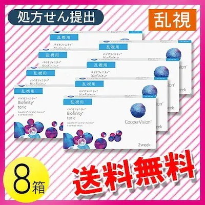 指輪K10,K8  １つずつ 指輪K10,K8 1つずつです