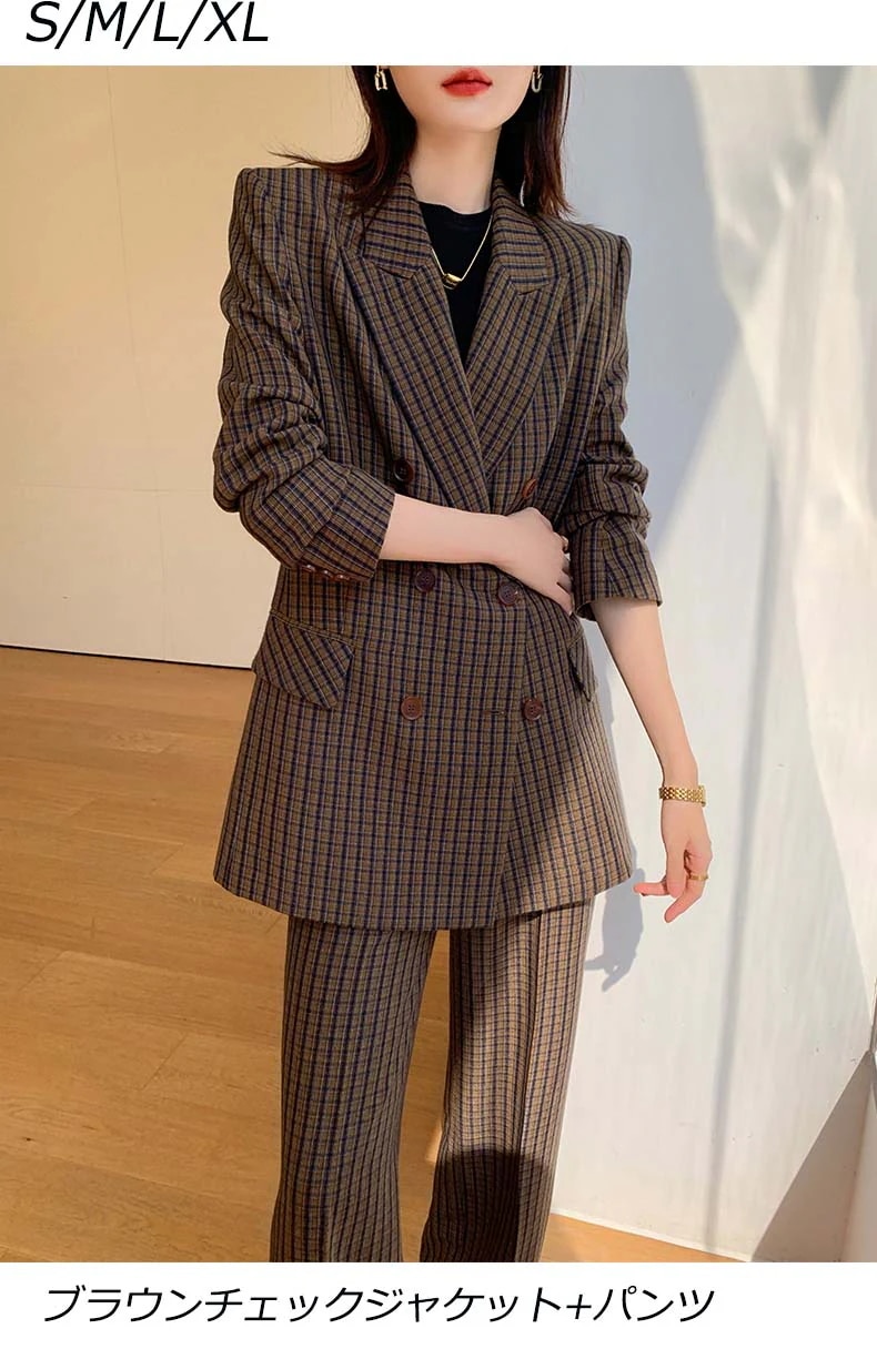 人気 新作 上品 スーツ レディース ジャケット パンツ ワイド 秋冬 ビジネス フォーマル カジュアル チェック ツーピース ブラウン オフィス 通勤 OL ２点セット ブラウン チェック ジャケッ