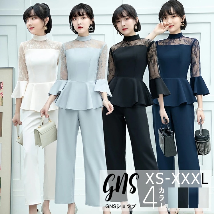 即納 のパンツスーツ レディーズ レース 刺繍 ハイネック パーティードレス フレアスリーブ 七分袖 フリル 九分丈 パンツ ウエストリボン 大きいサイズ 20代 30代 40代 50代 韓国 入学式
