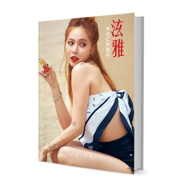 hyuna（キム・ヒョナ）韓国盤CD 5セット sddefault.jpg