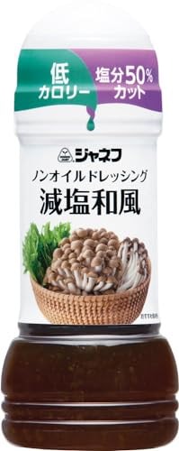他サイト： ジャネフ ノンオイルドレッシング 減塩和風 200mL キューピーの商品画像