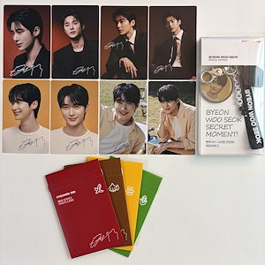 ビョンウソク 公式グッズ