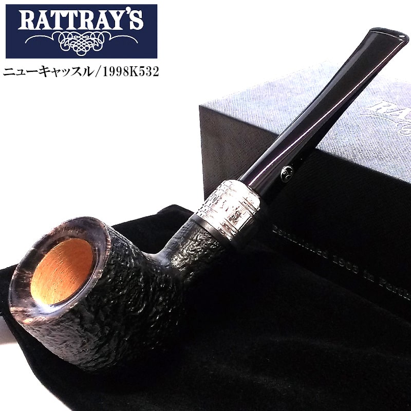 パイプ ラットレー ニューキャッスル 喫煙具 RATTRAY’S ブラック たばこ 本体 9mm サンドブラスト タバコ 本体 スコットランド製 Newcastle 05 かっこいい 真鍮 メンズ ギ