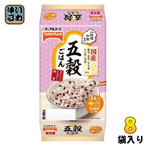 テーブルマーク 五穀ごはん 150g 3食セット×8袋入 ご飯 非常食 レトルト インスタント 4,695円