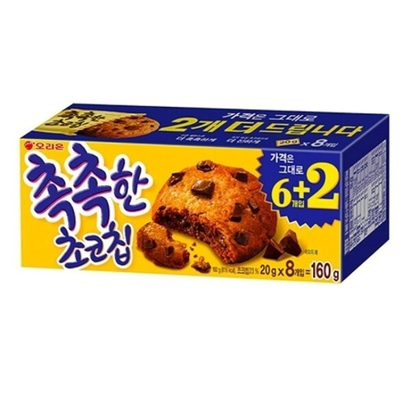 오리온 촉촉한 초코칩 160g x 20개