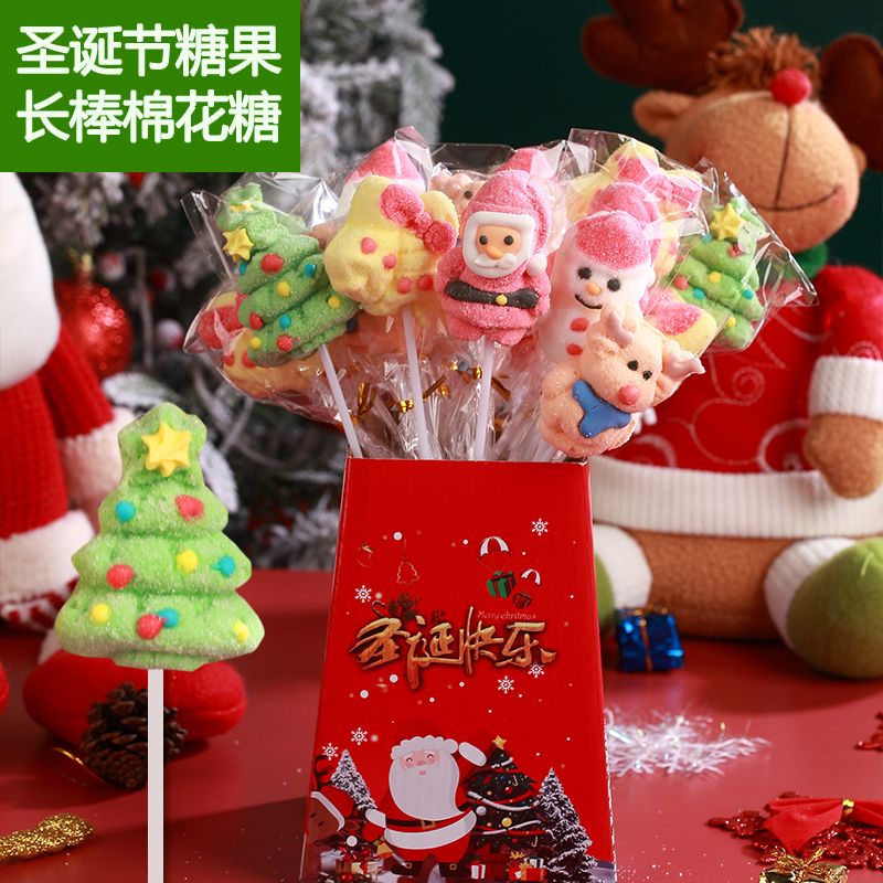 クリスマス用マシュマロ ロングロッド バルク ホリデーキャンディー 学生向け ご褒美ギフト ロリポップ スナック お菓子 大人 子供 誕生日プレゼント