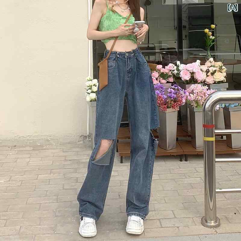 デニムパンツ レディース ダメージ ジーンズ クラッシュ ボトムス 秋 ワイド ストレート ハイウエスト ストリート ブルー