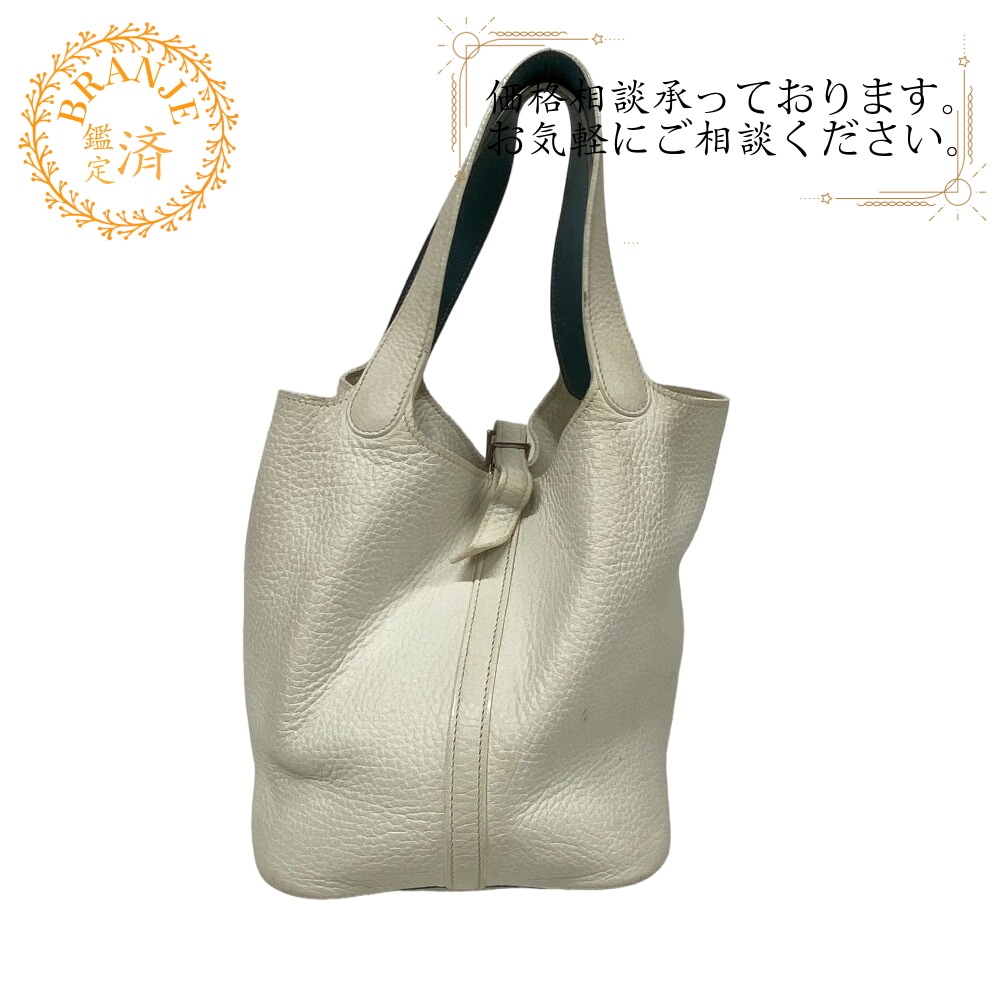 ピコタンエクラ22 MM トリヨンクレマンス ハンドバッグ ホワイト レディース ブランド