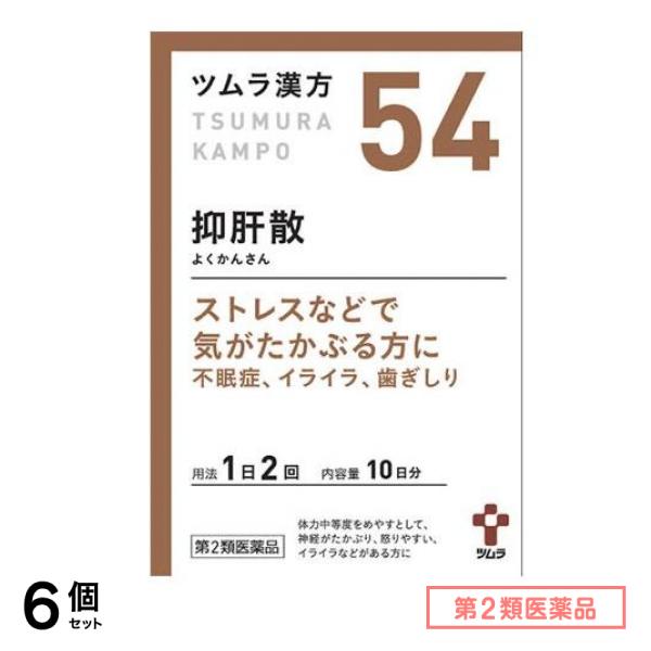第２類医薬品 54ツムラ漢方抑肝散エキス顆粒 20包 6個セット