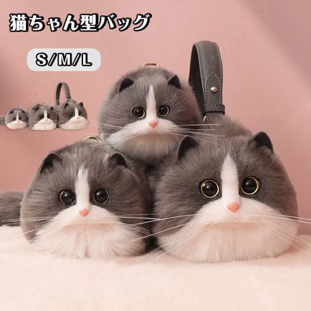 猫好きさん必見な猫型バッグ 猫型ボディバッグ カワイイ 可愛い 猫好き ネコ 3Way シーンに合わせて自由に切り替え プレゼントにしても喜ばれそうなアイテム レディース 猫 鞄 カバン-68