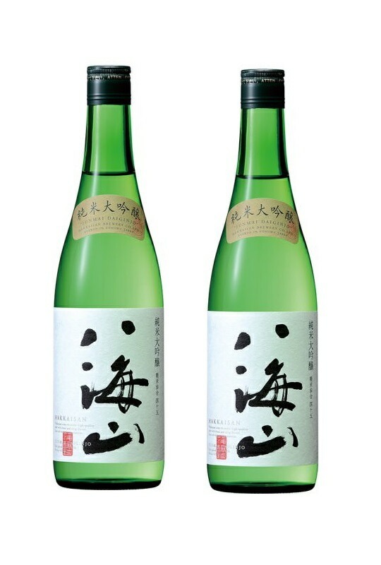 【送料無料】日本酒 八海醸造株式会社純米大吟醸 八海山 720ml2本【北海道沖縄県東北四国九州地方は必ず送料がかかります】【熨斗ご贈答品の対応可】