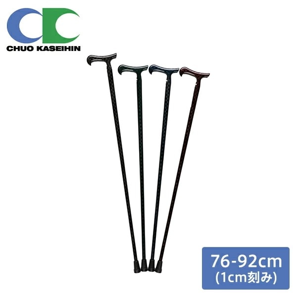 杖 ステッキ ウルトラレジェール 76-92cm (SGマーク認定商品)介護用品