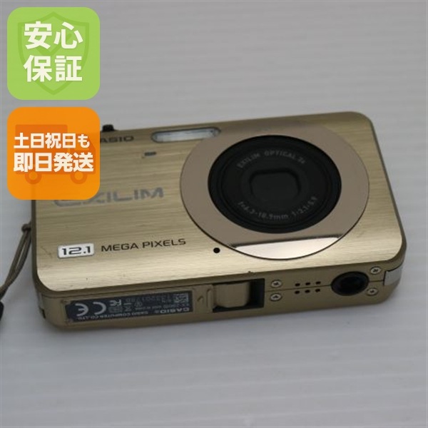 美品 EX-Z90 ゴールド CASIO EXILIM デジカメ 161