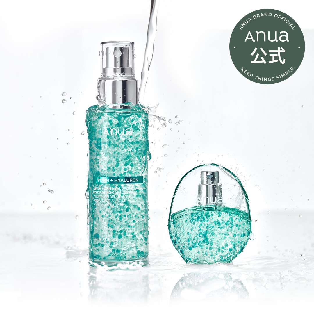特価‼️Anua アヌア　PDRN スキンケアセット ミスト　トナー　まとめ9点 Qoo10] アヌア 【新発売】PDRNヒアルロン酸ハイドレイ : スキンケア