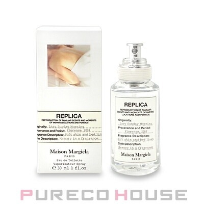 Maison Margiela(メゾン マルジェラ) レプリカ レイジーサンデーモーニング EDT 30ml