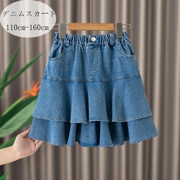 Qoo10] 韓国子供服 女の子 デニムスカート 11
