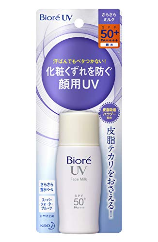 ビオレ UV さらさらフェイスミルク 粉末 SPF50*/PA**** 30ml