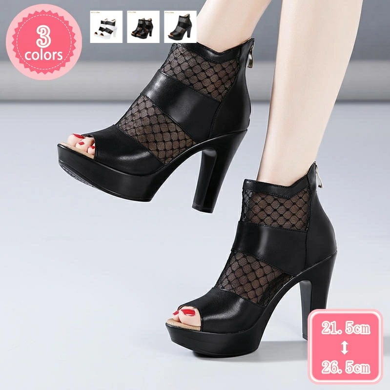 777円OFFクーポン レディース サマーブーツ サンダル 厚底 太ヒール チャンキーヒール ブーツサンダル ファッションサンダル レディース メッシュ 夏ブーツ オープントゥ ハイヒール 10cm 7,713円