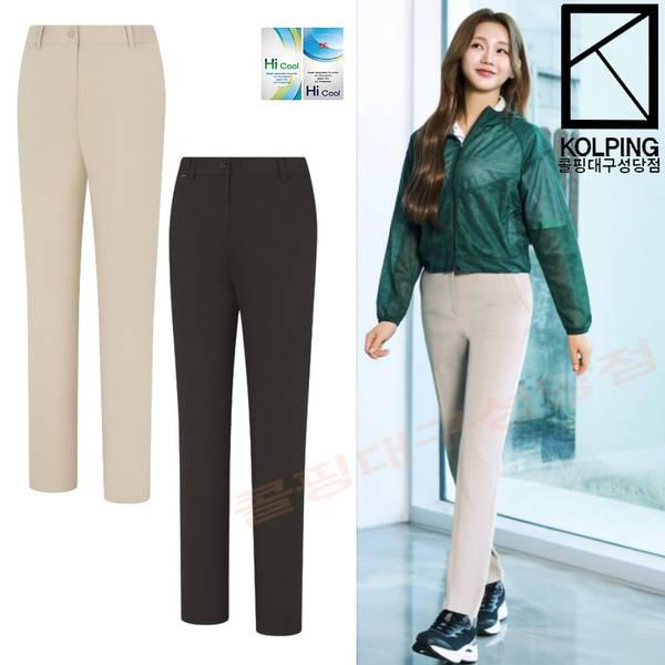 女性 晩春 初夏 ストレッチ性優秀 ハイクール素材 ベーシックパンツ KWP0820W 国民パンツ2.5 210